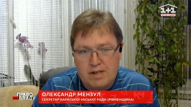 Из-за неуклюжей позиции Украины ценные кадры могут снова выезжать в другие страны - Мензул