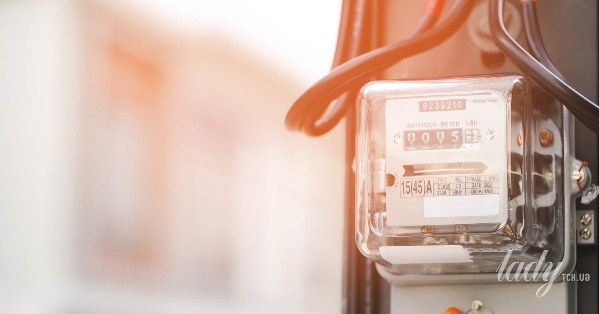 Вимірювач електроенергії