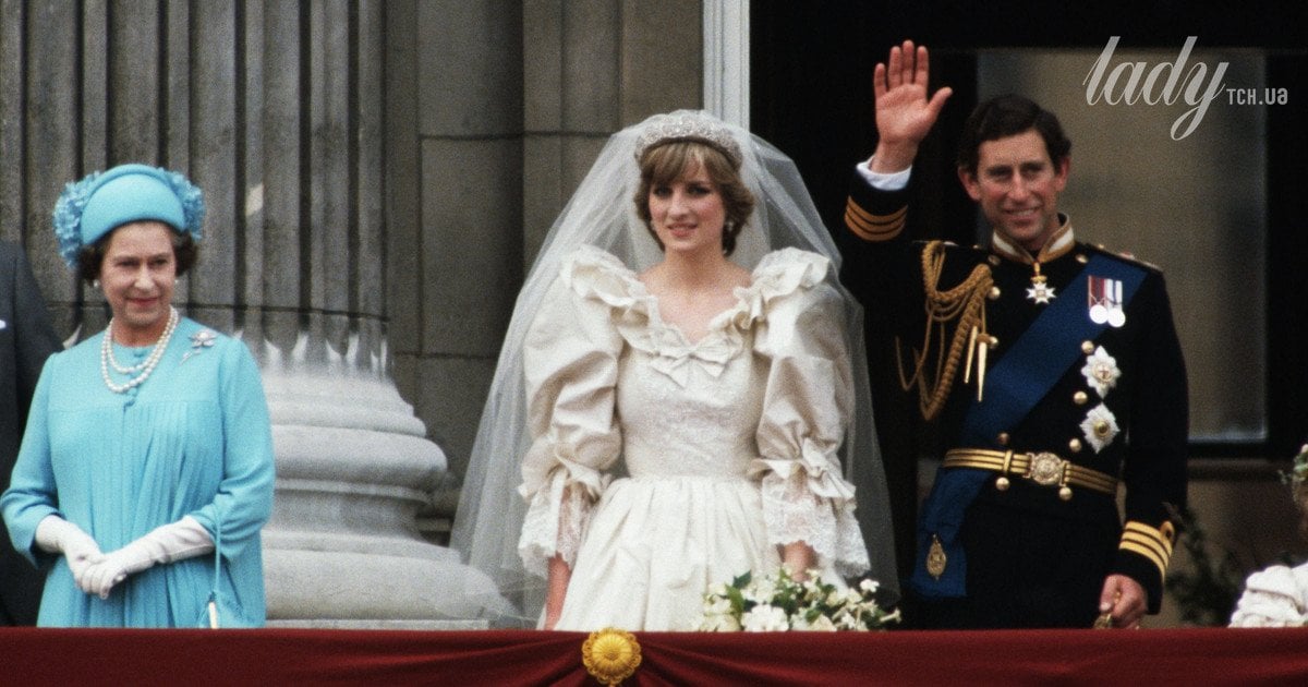Весілля Чарльза та Діани