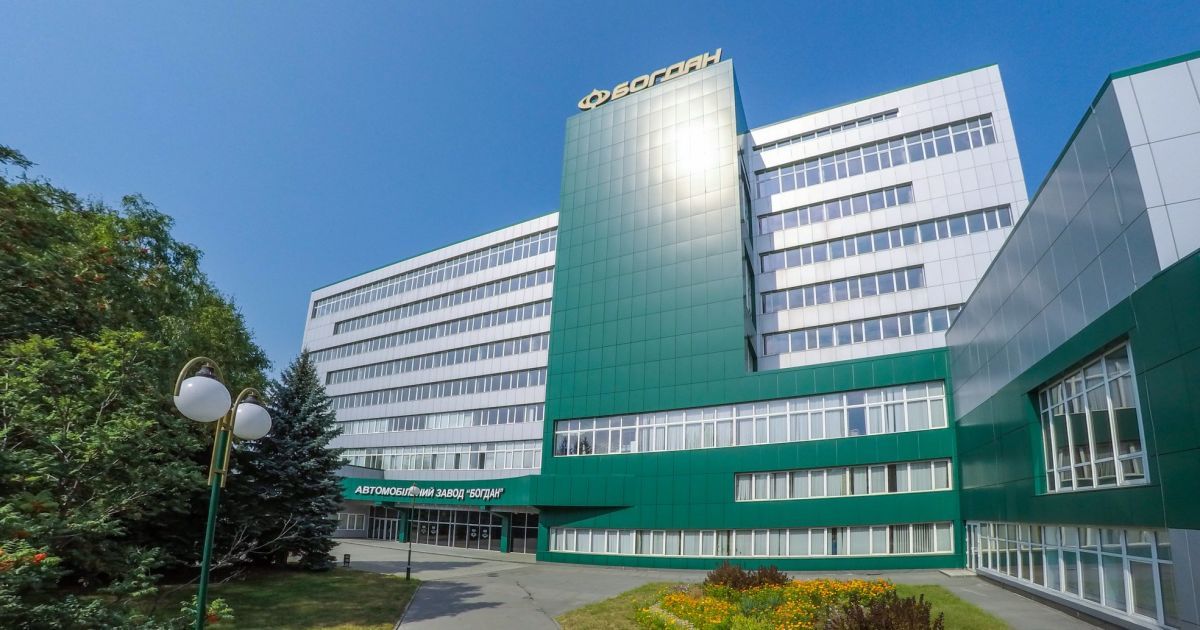 Автомобильную компанию "Богдан Моторс" Гладковского суд признал банкротом: сколько денег и кому должна компания