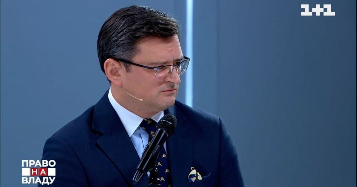 Кулеба посоветовал НАТО поломать "игру на поднятие ставок", которую ведет Россия