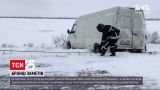 В Запорожской области спасатели вынуждены освобождать автомобили из снежных ловушек | Новости Украины
