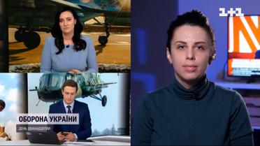 Війна в Україні: США розглядають можливість запровадити ембарго на російську нафту