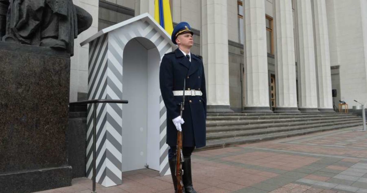почесна варта біля Верховної Ради_1 / © Верховная Рада Украины