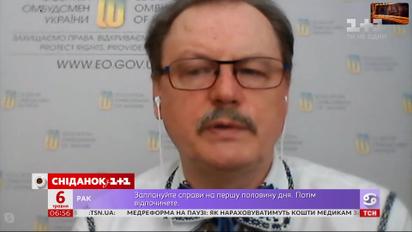 ЗНО-2020: що варто знати абітурієнтам про формат та дати