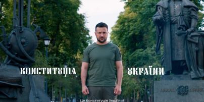 Звернення Володимира Зеленського з нагоди Дня Конституції України