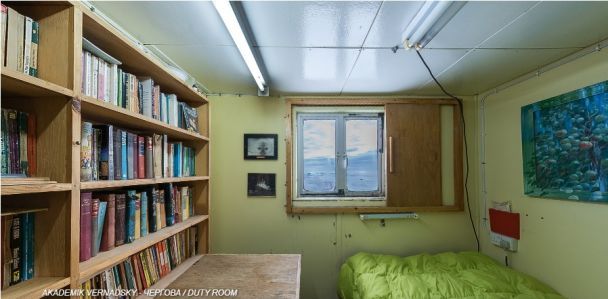 Чергова кіната на станції "Вернадський"