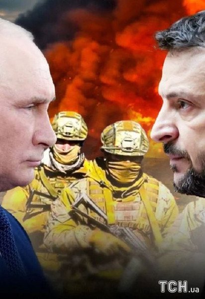 Путін і Зеленський