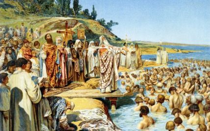 День хрещення Русі 2022: цікаві факти про цю подію, привітання