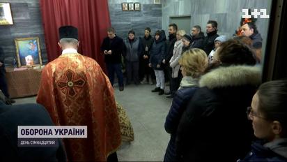 "Охматдет" простилась с хирургом Александром Уриным