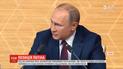 Путин заявил, что боевики на Донбассе получают тяжелую артиллерию и танки "от государств, которые им симпатизируют"