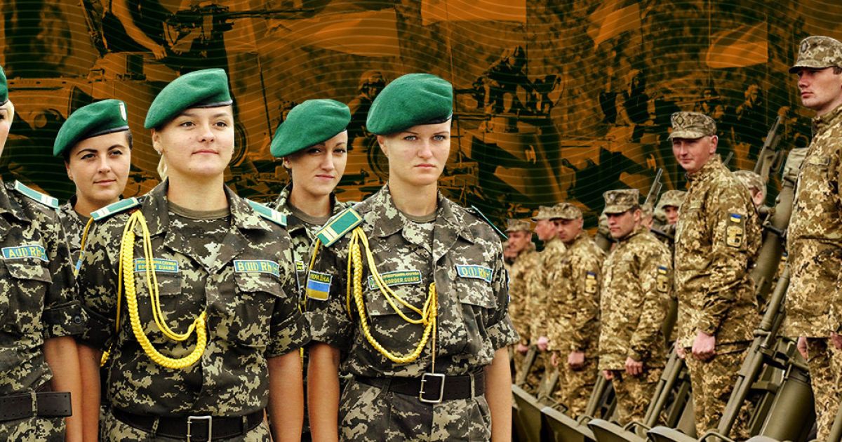 Великий прорахунок