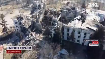 Росіяни знесли драмтеатр у Маріуполі, де загинули сотні українців