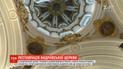 В Андріївській церкві триває реконструкція іконостаса