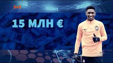 Бразильське “сафарі” триває: що треба знати про трансферні стратегії Шахтаря