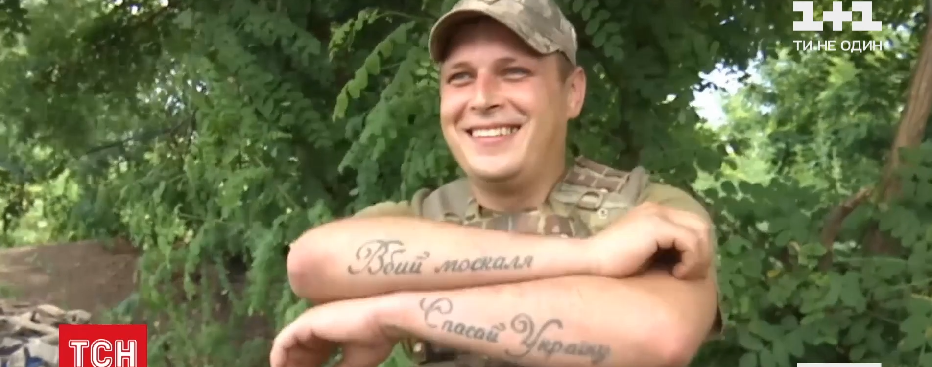 Украинские бойцы рассказали, как вернулись в окопы после ранения