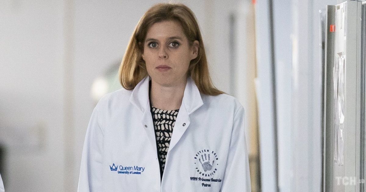 Принцеса Беатріс