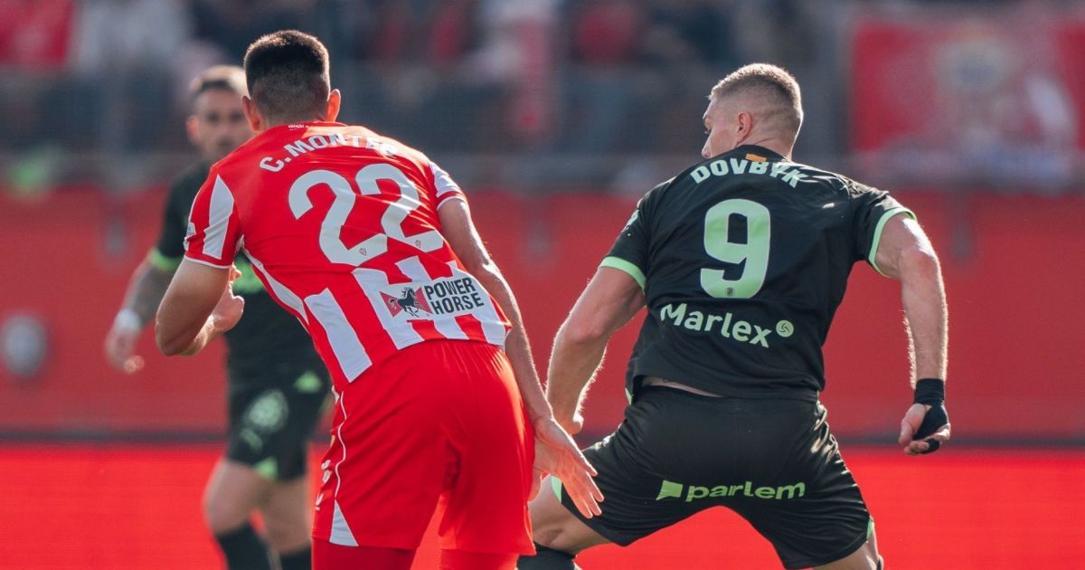 "Альмерія" – "Жирона" / Фото: twitter.com/GironaFC