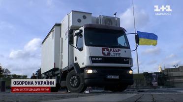 Операційна для фронту на колесах: нова розробка від українців