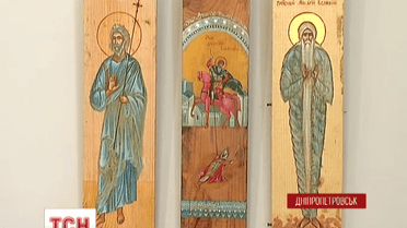 Благотворительная выставка икон досталась Днепропетровска
