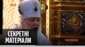 Спутник V: как эффективность российской вакцины усилили вдвое — "Секретные материалы"
