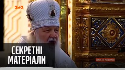 Спутник V: как эффективность российской вакцины усилили вдвое — "Секретные материалы"