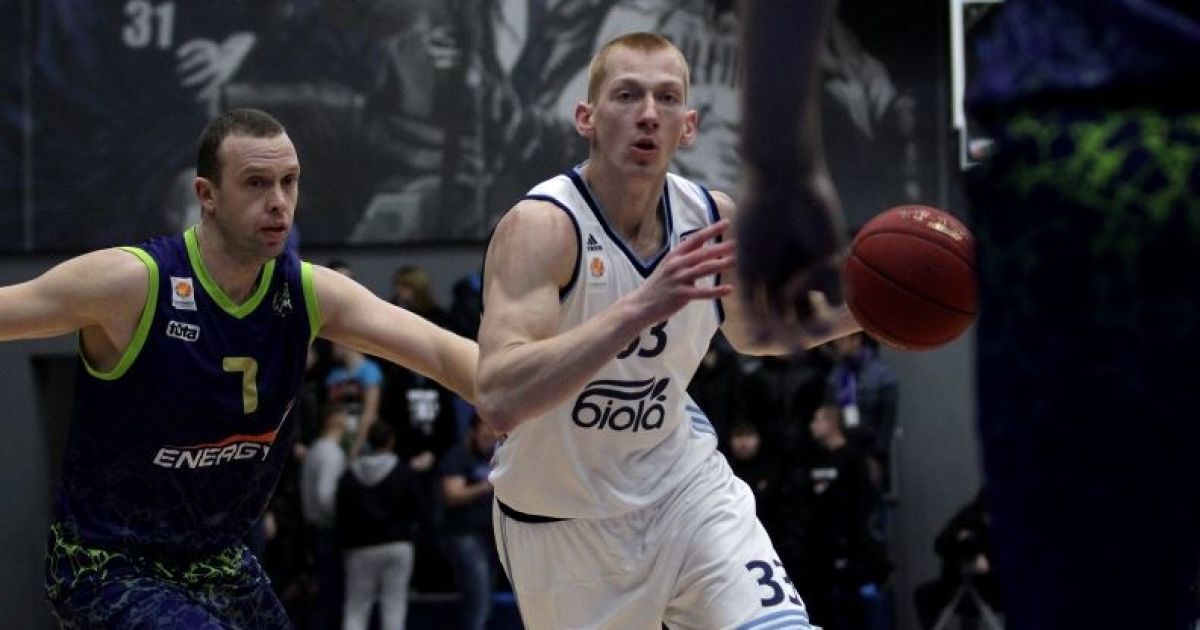 Момент матча "Харьков" - "Днепр"