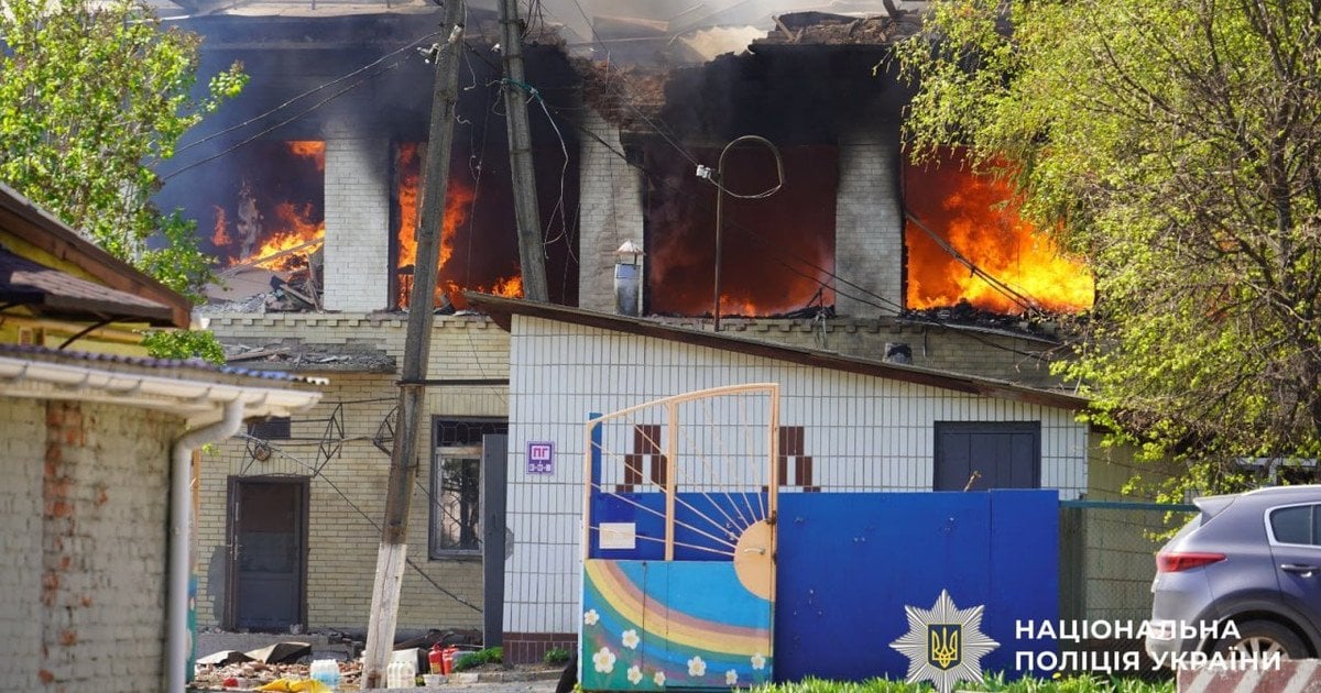 Атака на Суми