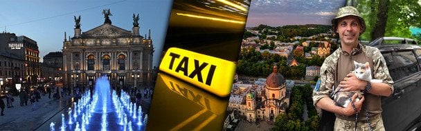«Війна не для всіх»: таксист Євген, колишній полоненний, розповів про пригоди з пасажирами у Львові