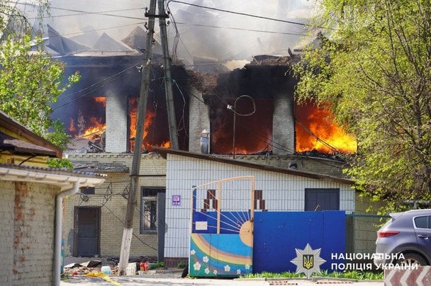  / © Національна поліція України