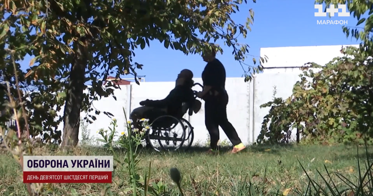 Сергій і Тетяна