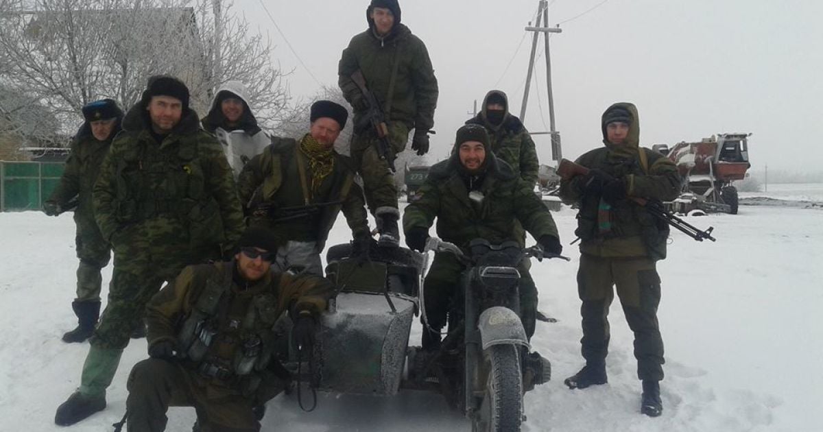 Доровских размещал на своей странице фотографии с оккупированной части Донбасса / © Facebook.com/Бондо Доровских