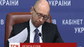 Україна готова до юридичної війни з Росією