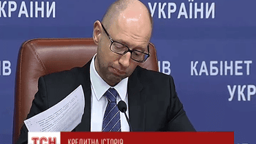 Україна готова до юридичної війни з Росією