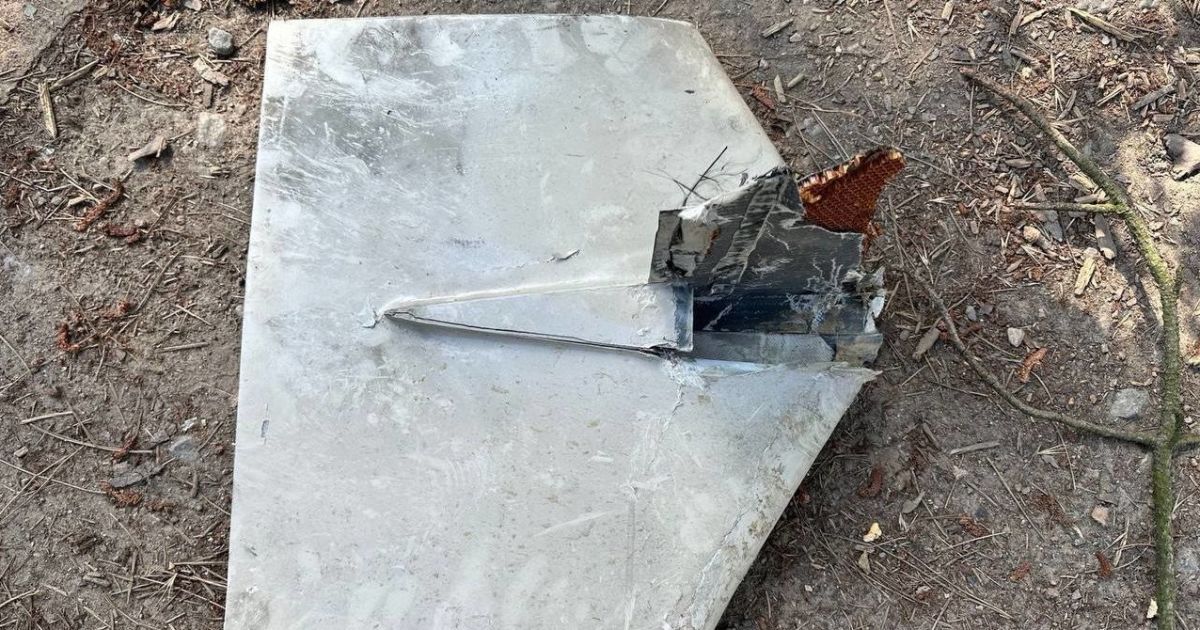 Обломки сбитого "Шахеда" в Одесской области