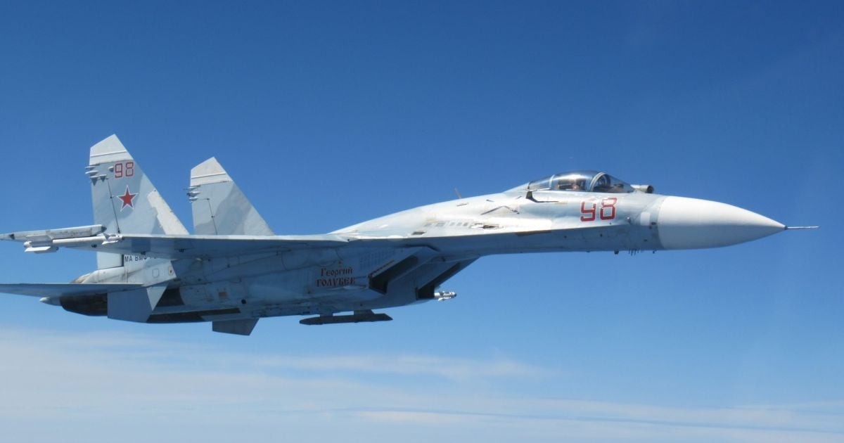 Російський літак (ілюстративне фото)
