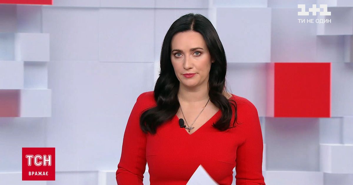 Выпуск ТСН.14:00 за 22 декабря 2020 года