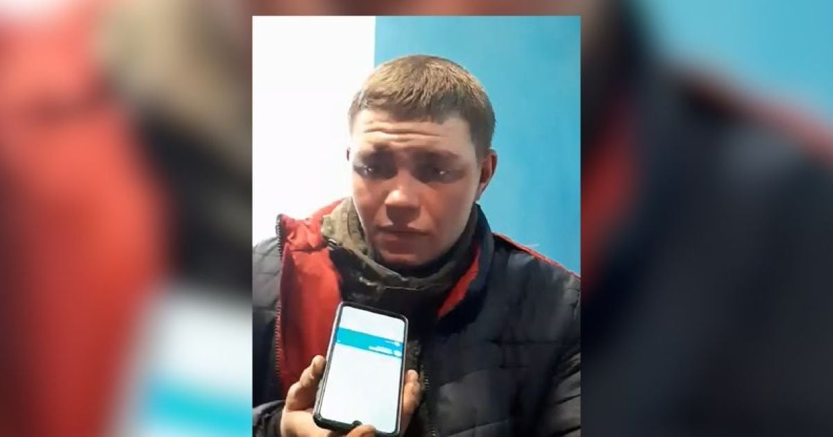 Фото: скрин з відео