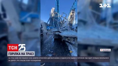 Во Львовской области трассу залило водкой во время аварии