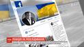 ОПУ собирается судиться с журналистами из-за расследования о Зеленском в Омане