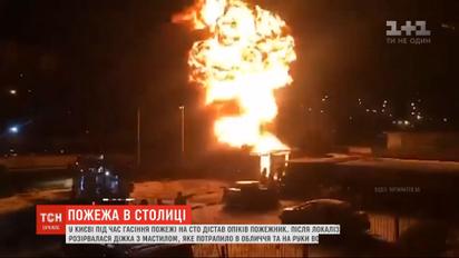 Пожежа сталась на столичній станції техобслуговування: постраждав рятувальник