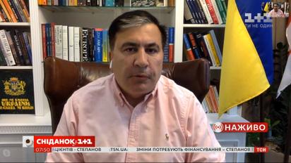 Без свободы не будет развития: с чего Михаил Саакашвили начнет реформирование