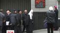 СБУ відкрила меморіальну дошку жертвам комуністичних та нацистських репресій ХХ століття