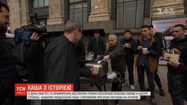 День примирення чи День перемоги: "Польова кухня" з’ясовувала, де правда, а де пропаганда