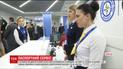 В Виннице открыли новый центр обслуживания граждан "Паспортный сервис"