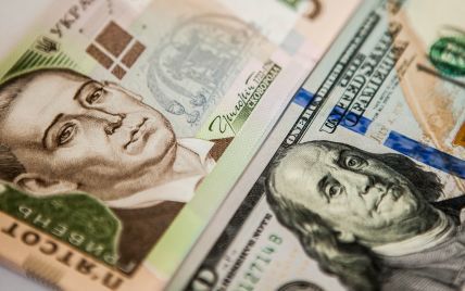 Аналитики Morgan Stanley дали новый прогноз курса доллара в Украине на конец 2019 года