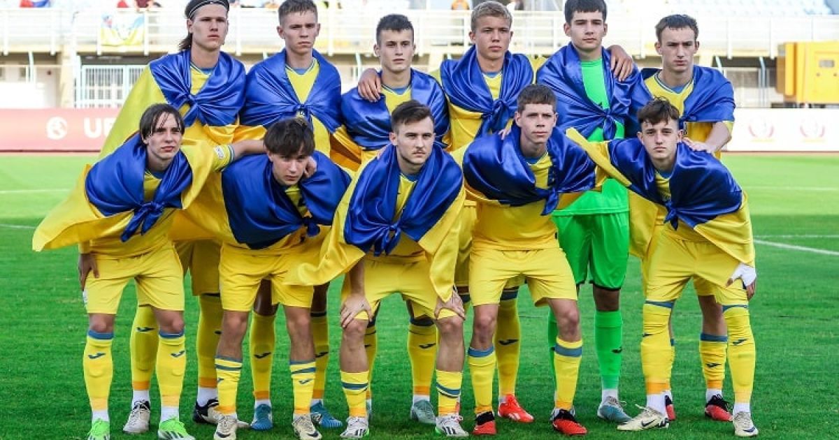 Юнацька збірна України (U-17) / Фото Андрія Лічка, УАФ