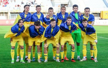 Сборная Украины U-17 проиграла второй матч подряд в финальном турнире Евро-2024 (видео)