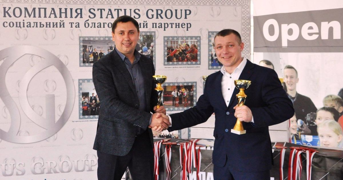 Компания Status Group выступила генеральным спонсором детских спортивных соревнований