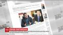 НАБУ вимагає для Мартиненка два місяці арешту або заставу в 300 мільйонів гривень
